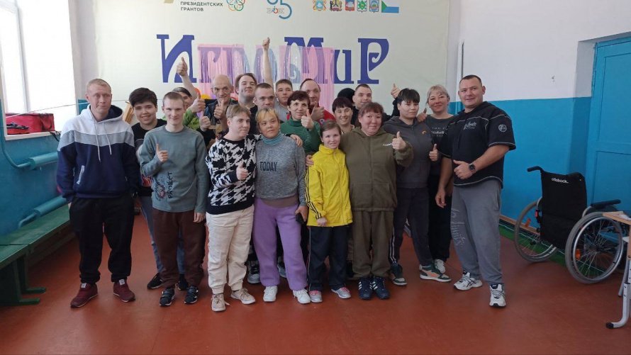 В воскресенье, 8 декабря, в спортивном зале "ИгроМир" Бикинского района прошло очередное занятие по спортивно-адаптивным играм среди людей с инвалидностью (18+).