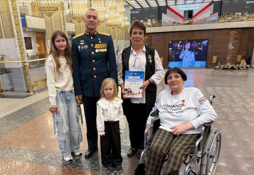 20 мая в Москве в Музее Победы на Поклонной горе наградили победителей проекта «Многонациональная Победа» - авторов рассказов в народный альманах «Незабытые истории Победы".