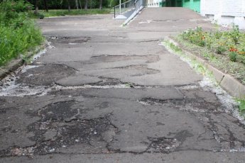 25 июня представители  ОХКО ООО «Всероссийское общество инвалидов» г. Комсомольска-на-Амуре провеои проверку на доступность Муниципального общеобразовательного учреждения средней общеобразовательной школы № 19 по адресу: г. Комсомольск-на-Амуре