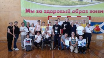12 сентября, во Дворце спорта им. Г. Маркевича, прошёл очередной межрайонный турнир по спортивно-адаптивным играм, приуроченный к 80-летию Победы над милитаристской Японией и окончанию Второй мировой войны.