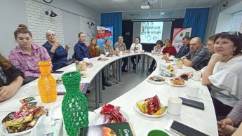 "Раскрой свой мир, ты не один! "