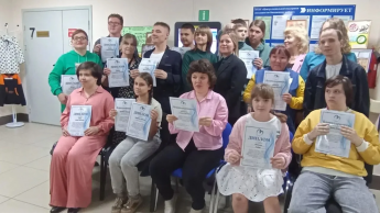 29 мая в Отделе социальной поддержки населения по Бикинскому округу состоялось открытие и награждение участников и победителей краевой  выставки изобразительного, прикладного творчества и фотоискусства инвалидов «Единство сердец».