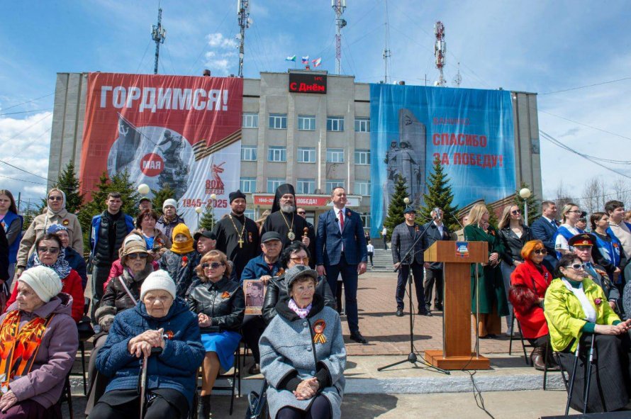 Организованная Ванинским отделением культурная программа в честь 80-летия Победы в Великой Отечественной войне подарила ее участникам возможность интересно провести майские праздники.