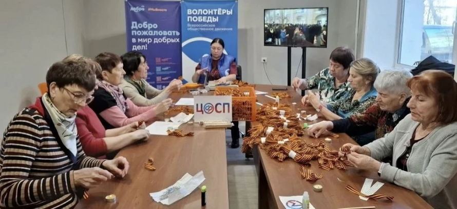  В районном Молодёжном центре п. Переяславка состоялась масштабная акция «Георгиевская лента», в которой приняли участия члены ВОИ. 