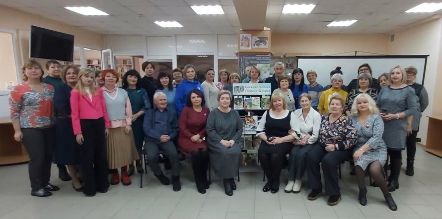 Знакомство с творчеством Германа Палкина