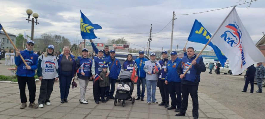 В Бикинском округе  прошли масштабные мероприятия, посвящённые 80-летию Великой Победы. 