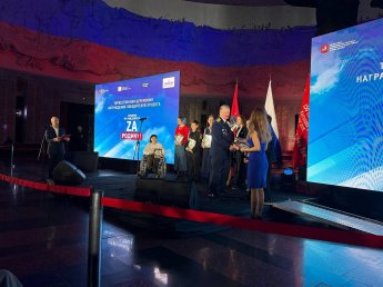 Ванинское отделение ВОИ: Всенародная летопись Победы!