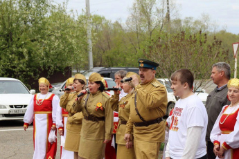 Праздник День Победы