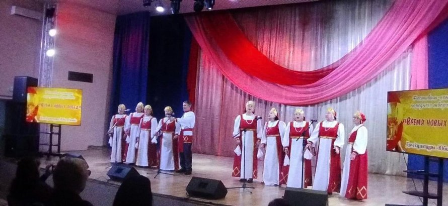Время новых побед.