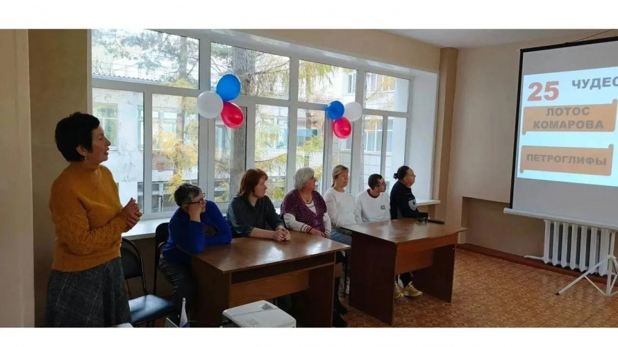 «Мой Хабаровский край»