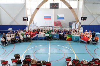 Открытие «ИнваАмура 2026»!