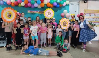 Подарим радость детям!