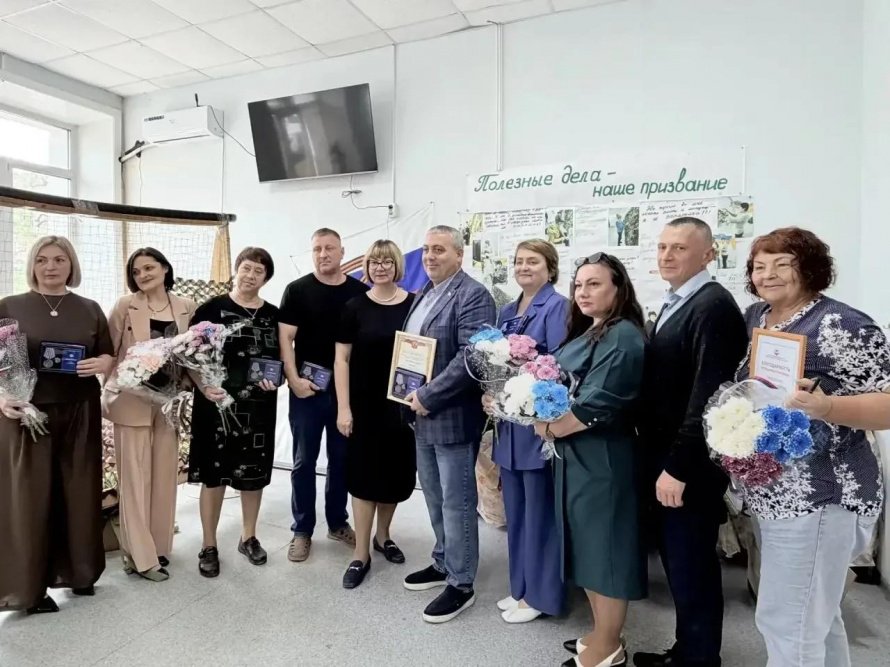  10 июня 2026 года, в п. Переславка Хабаровского края состоялось важное общественное мероприятие — благотворительному фонду «Валерия» исполнился год. 