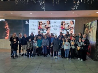 13 октября состоялся социальный кинопоказ  в кинотеатре синема-9 imax в ТЦ БРОСКО-МОЛЛ для детей с овз из психоневлогического интерната с.Тополево,детского дома с.Некрасовка и для деток,в сопровождении своих родителей.