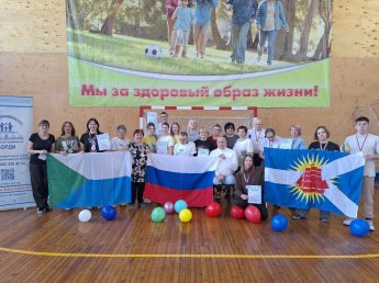 Спорт и дружба — это действительно очень важно для всех, и 17 февраля мы в очередной раз в этом убедились!