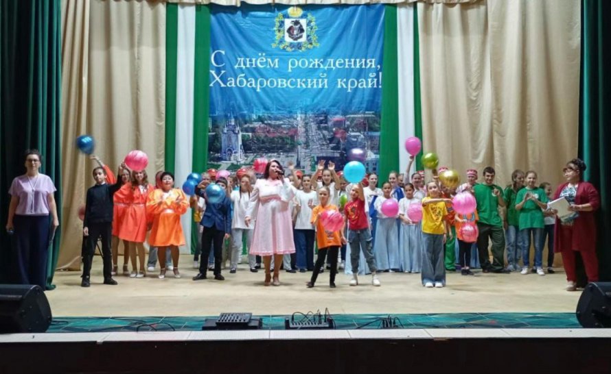 Расцветай, Хабаровский край