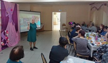 Праздник 8 Марта