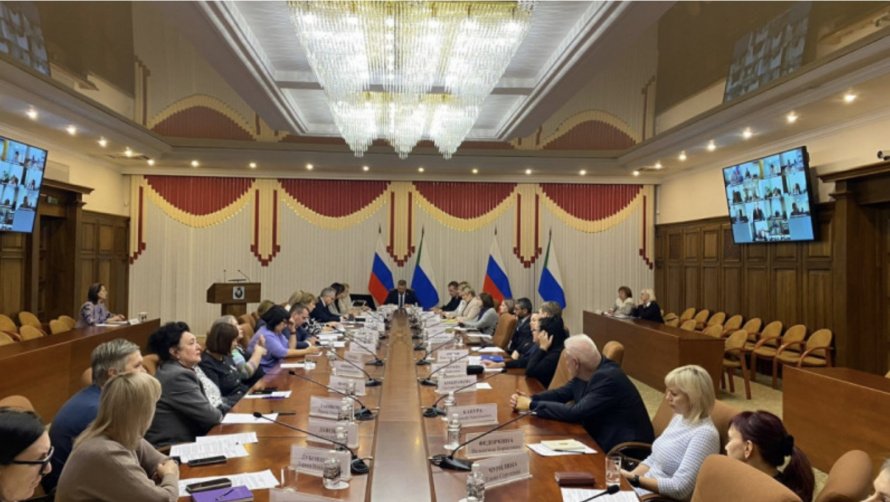 Состоялось заседание "круглого стола", посвящённое Международному дню инвалидов 06.12.2024