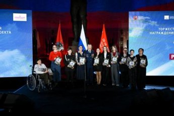 26 февраля в Музее Победы приняли участие в торжественной церемонии награждения победителей конкурса рассказов, вошедших в седьмой сборник «Героями не рождаются. Zа Родину!» Диплом победителя вручен Т.А.Седых.