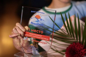 Команда Хабаровского края заняла первое место на физкультурном фестивале «ИнваАмур-2025»! 