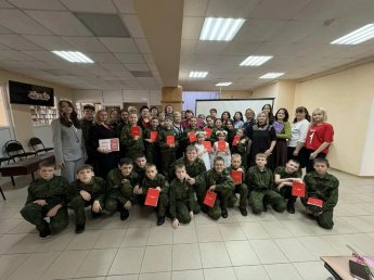  Начиная с 2026 года в России  отмечается новый профессиональный праздник — День наставника, установленный Указом Президента РФ № 197 от 1 апреля 2025 года, «с целью популяризации и развития института наставничества».