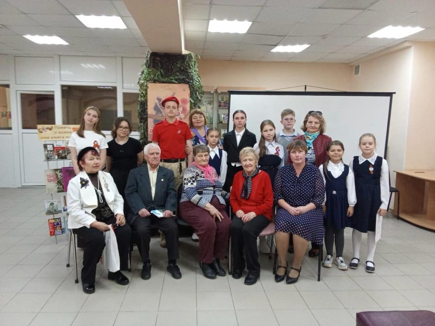 Завещано помнить         