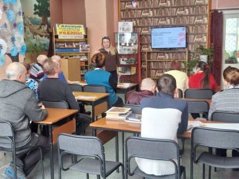 «Бюджет под контролем: урок финансовой грамотности»