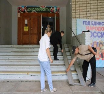 25 июня представители ОХКО ООО «Всероссийское общество инвалидов» г. Комсомольска-на-Амуре провели проверку на доступность Муниципального общеобразовательного учреждения средней общеобразовательной школы с углубленным изучением отдельных предметов № 16 