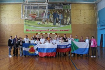 Во Дворце спорта им. Г.А.Маркевича состоялся открытый межрайонный турнир по спортивно-адаптивным играм «Наш дом – Россия!» приуроченный к празднованию Дня России.